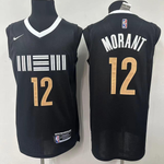 Morant #12 Jersey