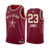 All-Star James #23 Maroon