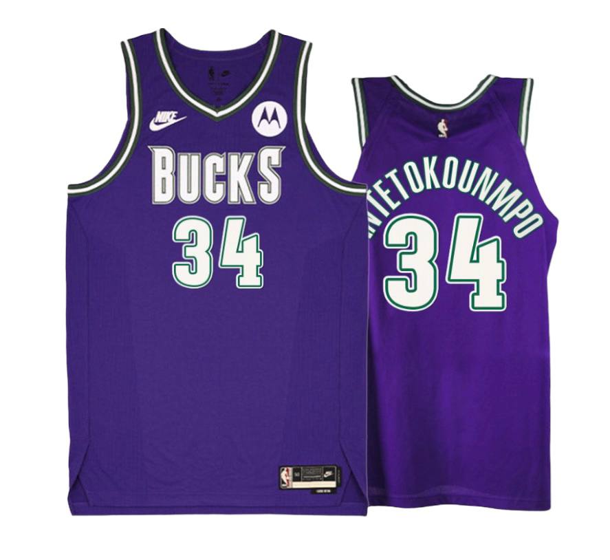 Milwaukee Bucks Giannis Antetokoumpo Classic Edition 2022-2023