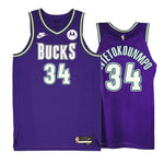Milwaukee Bucks Giannis Antetokoumpo Classic Edition 2022-2023